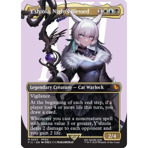 Y’shtola Night’s Blessed (Borderless) (FIC-207) - Single