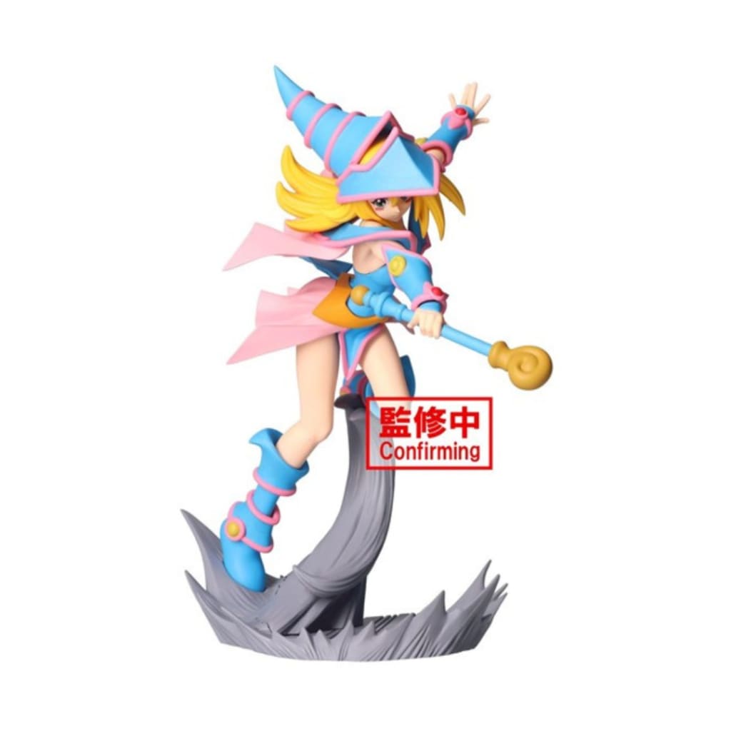 Yu-Gi-Oh! Senkozekkei -Dark Magician Girl Figure (Delayed)