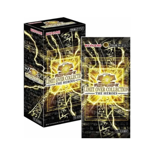 yugioh-limit-over-collection-