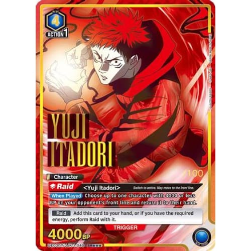 Yuji Itadori (040) (SR***) (Serial Numbered)