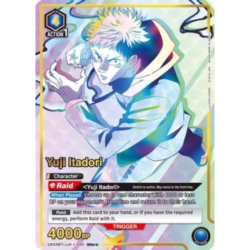 Yuji Itadori (040) (SR**) (UE03BT/JJK-1-040) - UE03BT