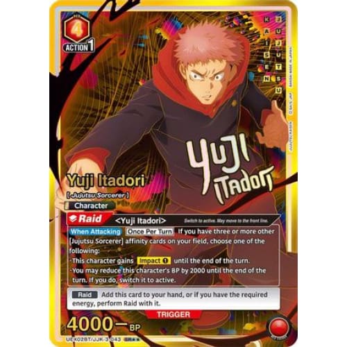 Yuji Itadori (043) (SR**) (UEX02BT/JJK-3-043) - UEX02BT