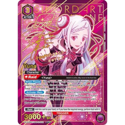 Yuna (032) (SR**) (UEX06BT/SAO-2-032) - UEX06BT Sword Art