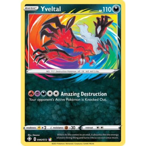 Yveltal (046/072) Amazing Rare Holofoil - Single