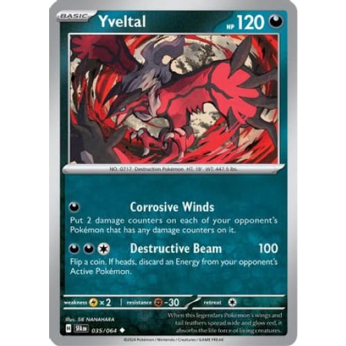 Yveltal (35) Uncommon Reverse Holofoil - Single