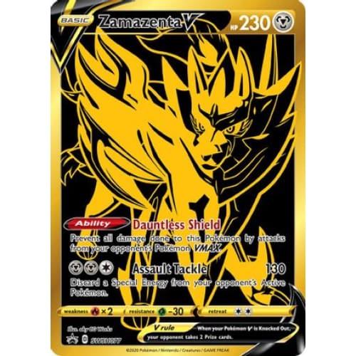 Zamazenta V (SWSH077/184) Promo Holofoil - Single
