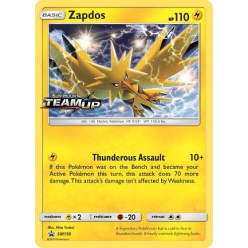 Zapdos (SM159/248) Promo Holofoil - Single