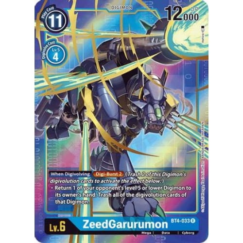 ZeedGarurumon (Alternate Art) (BT4-033 R) Rare Foil - Single