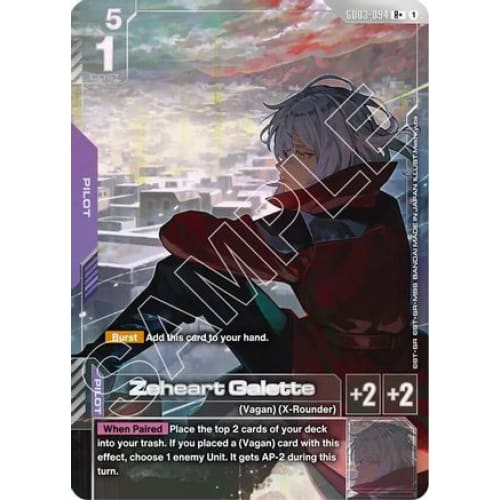 Zeheart Galette (R+) (GD03-094) - Steel Requiem Holofoil
