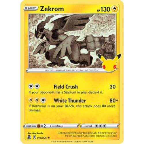 Zekrom (010/025) Rare Classic Holofoil - Single