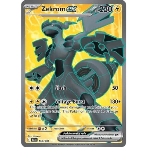 Zekrom ex - 158/086 (158) Secret Rare Holofoil - Single