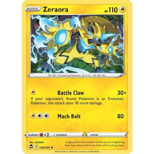 Zeraora (056/195) Rare Classic Reverse Holofoil - Single