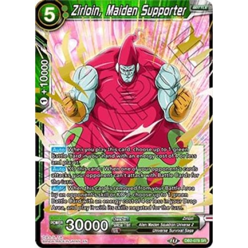 Zirloin Maiden Supporter (Draft Box 05 - Divine Multiverse)