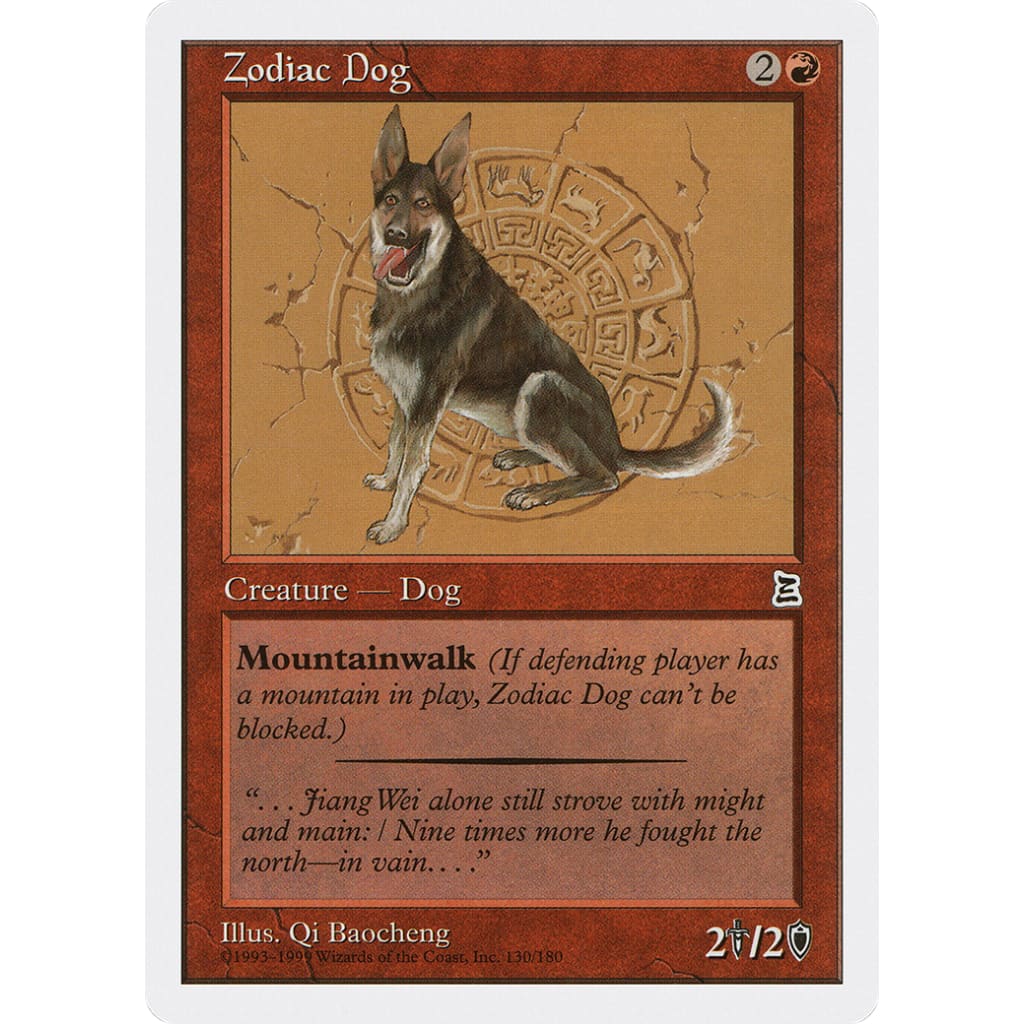 Zodiac Dog (PTK-130) - Single