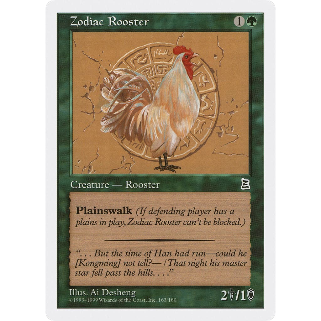 Zodiac Rooster (PTK-163) - Single