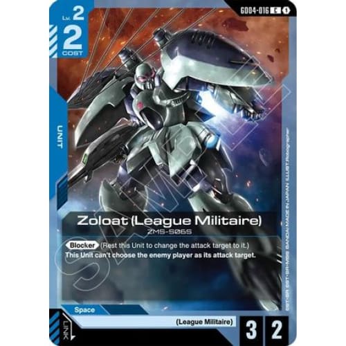 Zoloat (League Militaire) (GD04-016) - Phantom Aria - Single