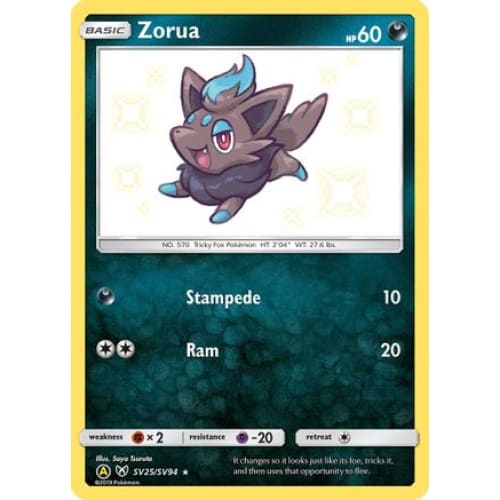 Zorua (SV25/094) Rare Shiny Holofoil - Single