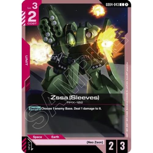Zssa (Sleeves) (GD04-043) - Phantom Aria - Single