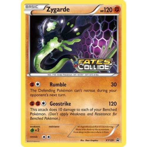 Zygarde (XY129/211) Promo Holofoil - Single
