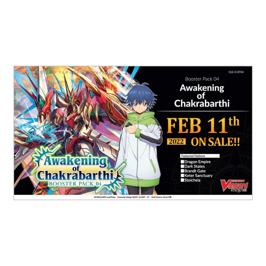 AWAKENING OF CHAKRABARTHI BOOSTER - Collectible Trading
