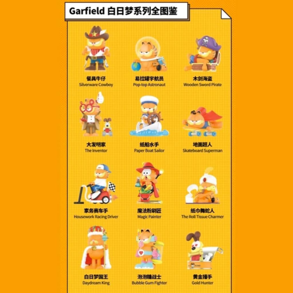 Garfield Day Dream Blind Box Series by POP MART - Toys