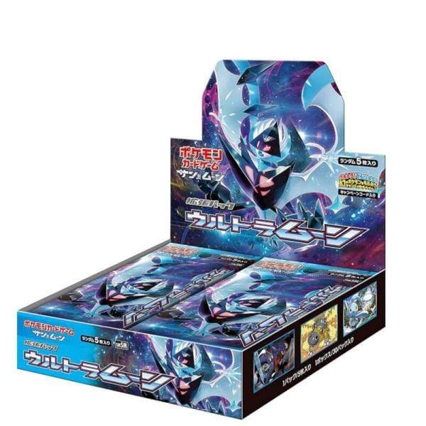 Pokemon Card Game Sun & Moon - Expansion Pack ’ultra Moon’