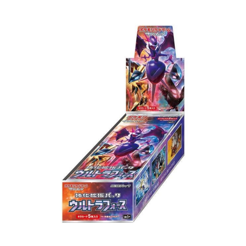 Pokemon Card Game Sun & Moon - Kyouka Expansion Pack ’ultra