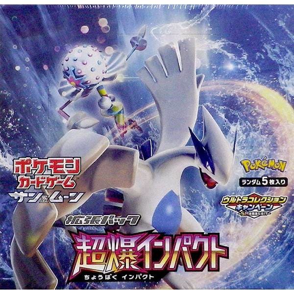 Pokemon Card Game - Sun & Moon Strength Expansion Pack Chou