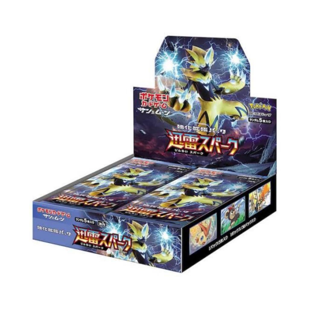Pokemon Card Game Sun & Moon - Strength Expansion Pack