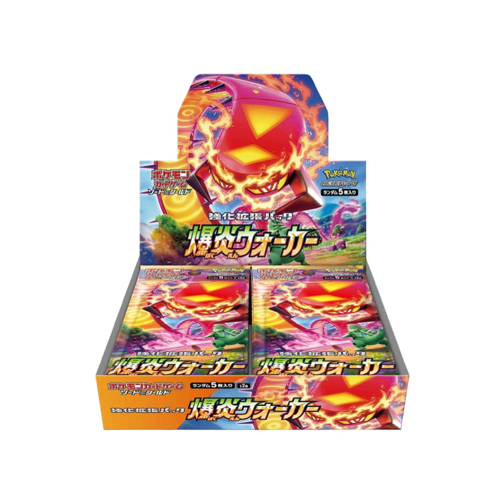 Pokemon Card Game Sword & Shield Strengthening Expansion