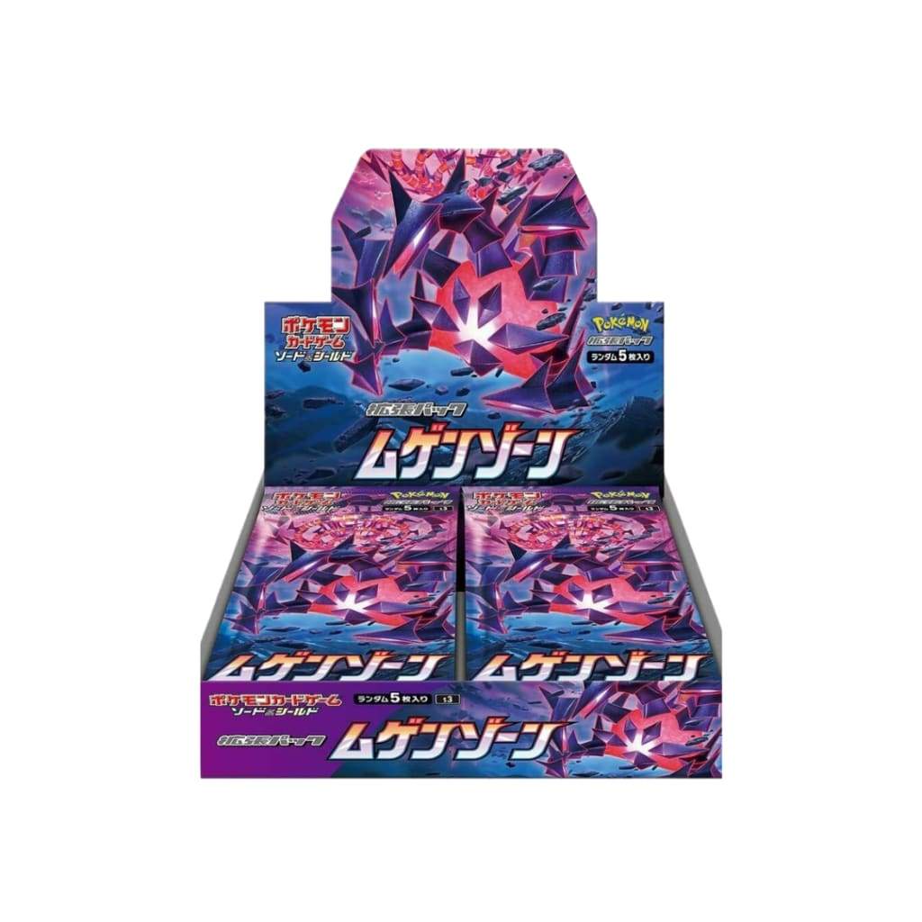 Pokemon Card Sword & Shield - Infinity Zone - Booster Box
