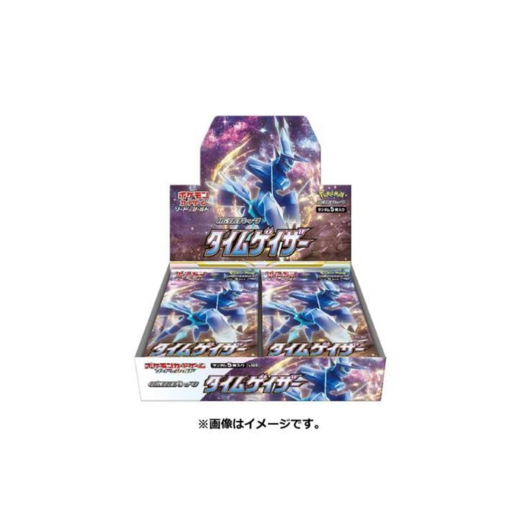 POKEMON TCG EXPANSION PACK: SWORD & SHIELD SERIES - S10