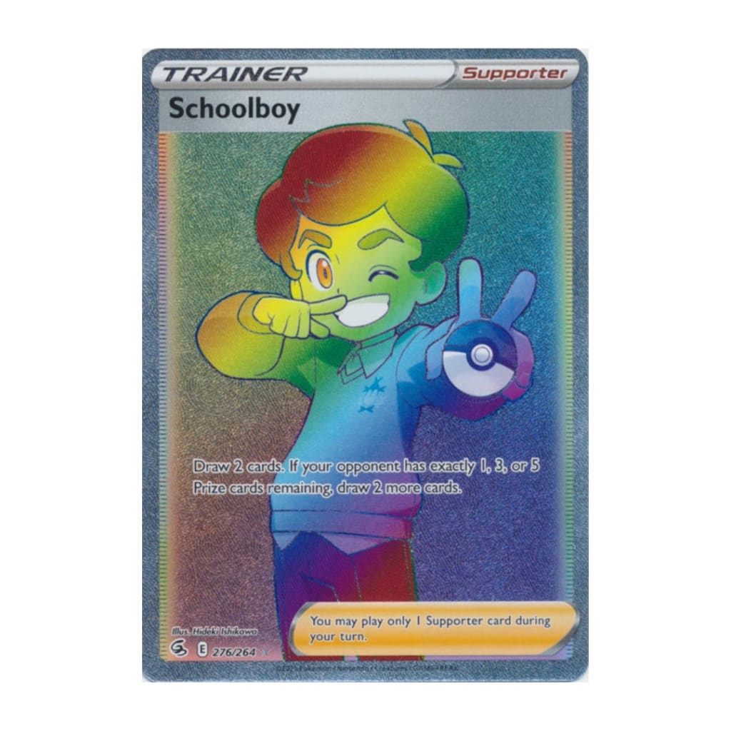 SCHOOLBOY - 276/264 - HYPER RARE