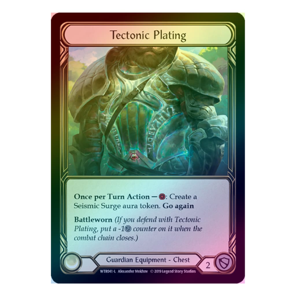 Tectonic Plating (WELCOME TO RATHE) Unlimited Edition
